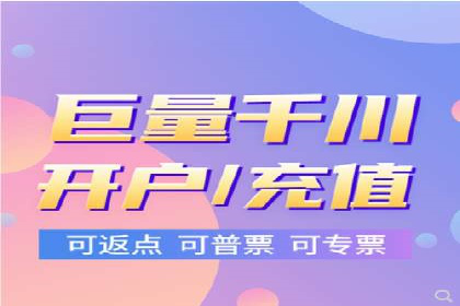 抖音信息流广告优化技巧及实际案例分享
